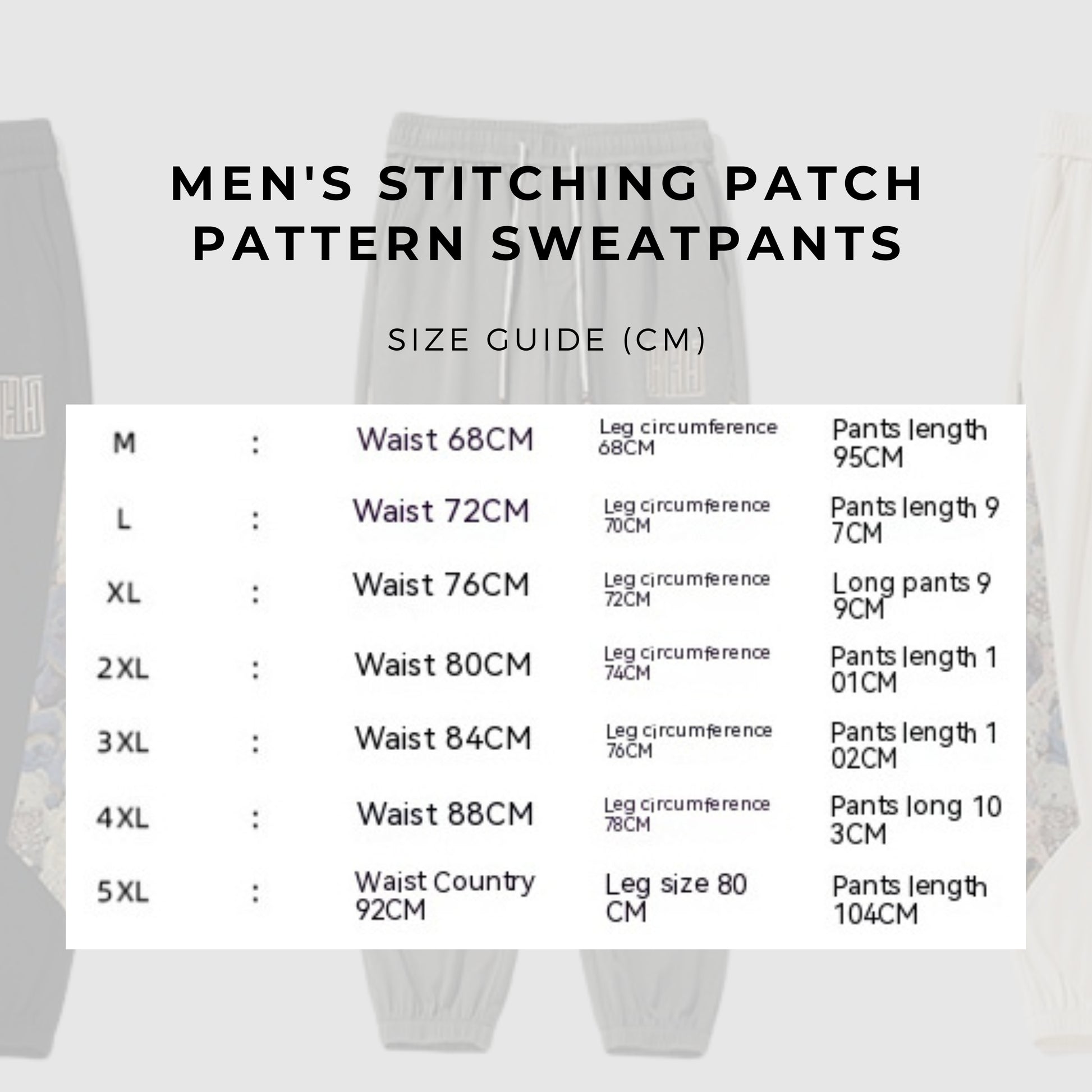 Men's Stitching Patch Pattern Sweatpants - ChoreGirl