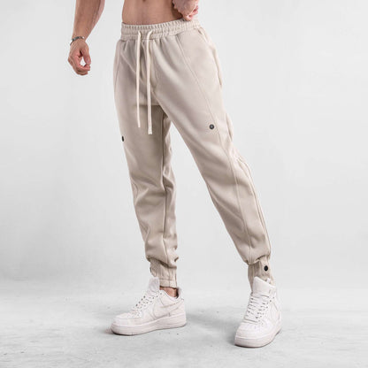 Men's Leisure or Sports Loose Sweatpants Trousers - ChoreGirl