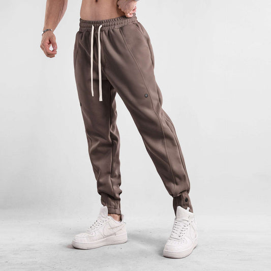 Men's Leisure or Sports Loose Sweatpants Trousers - ChoreGirl