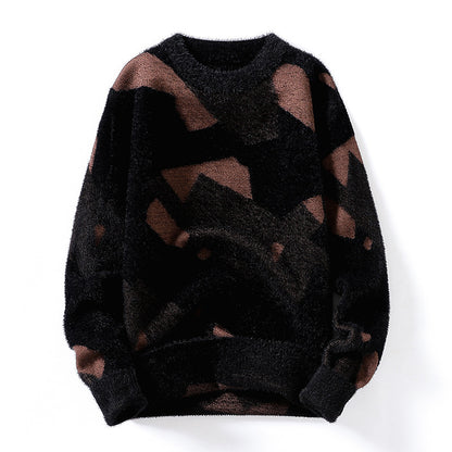 Men's Slim Fit Knitted Sweater - ChoreGirl