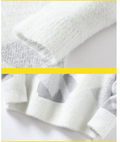 Men's Slim Fit Knitted Sweater - ChoreGirl