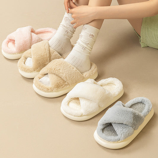 Women's Fashion Cross Fluffy Slippers - ChoreGirl
