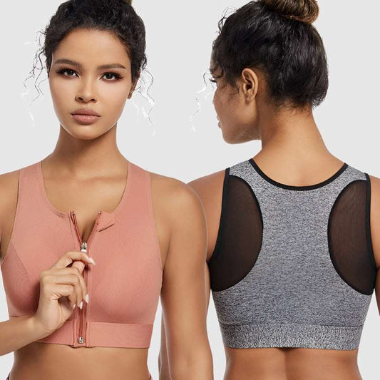 Women's High Strength Shockproof Push-up Sports Bra - ChoreGirl