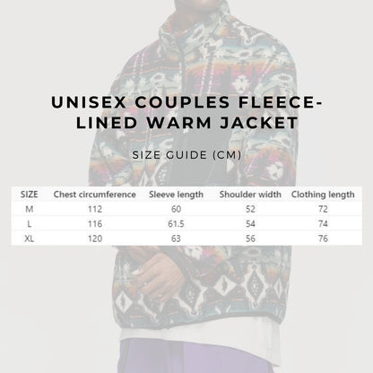 Unisex Couples Fleece-lined Warm Jacket - ChoreGirl