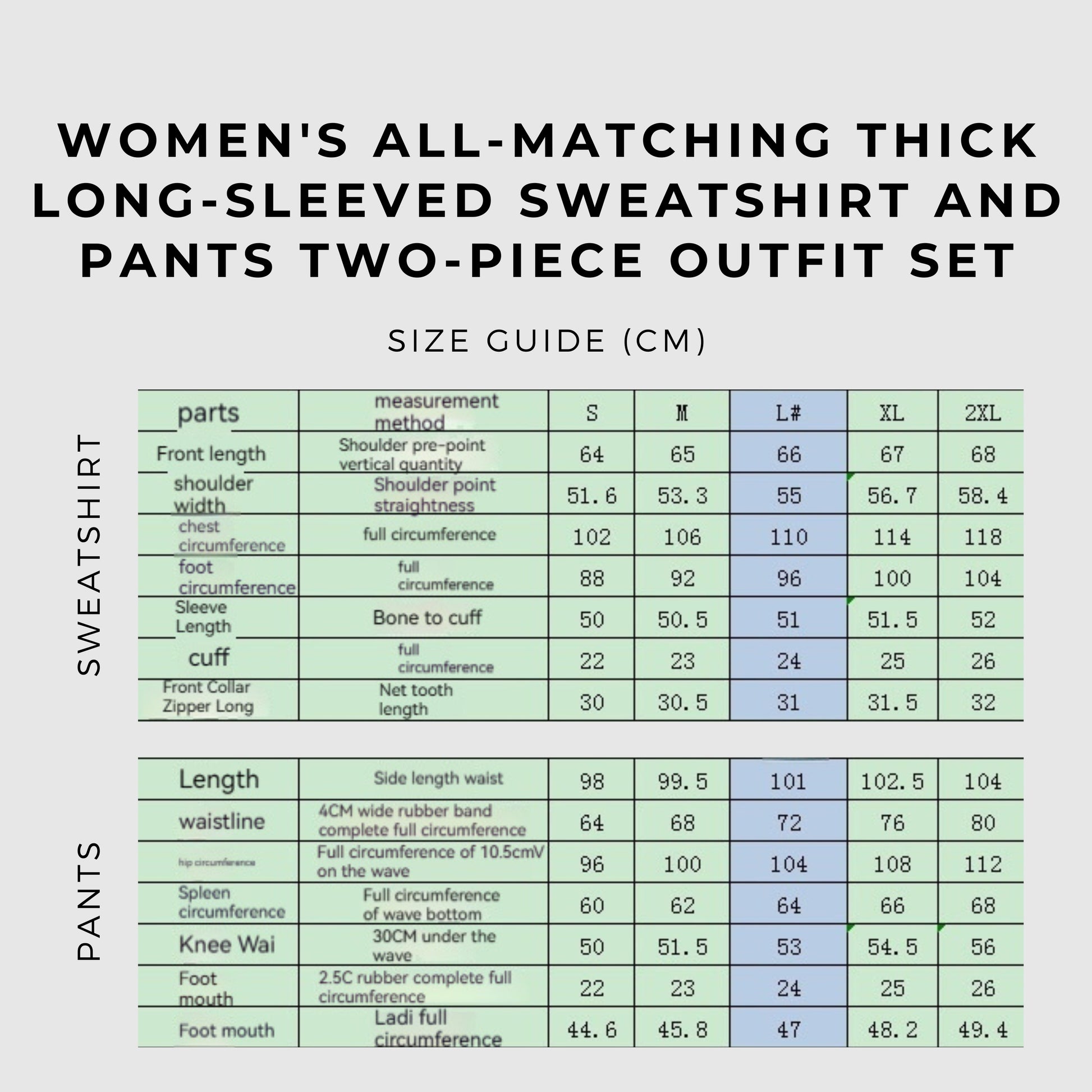 Women's All-matching Thick Long-sleeved Sweatshirt and Pants Two-piece Outfit Set - ChoreGirl