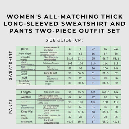 Women's All-matching Thick Long-sleeved Sweatshirt and Pants Two-piece Outfit Set - ChoreGirl