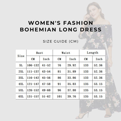 Women's Fashion Bohemian Long Dress - ChoreGirl