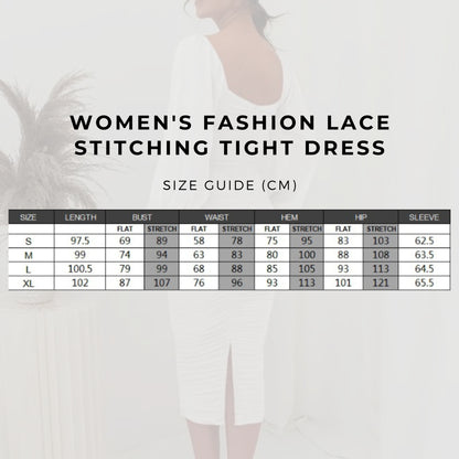 Women's Fashion Lace Stitching Tight Dress - ChoreGirl