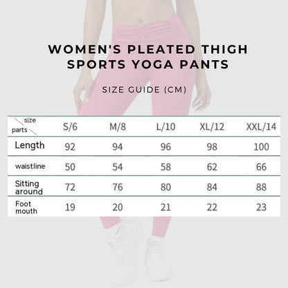 Women's Pleated Thigh Sports Yoga Pants - ChoreGirl
