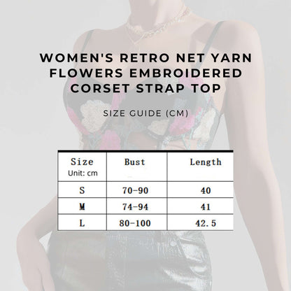 Women's Retro Net Yarn Flowers Embroidered Corset Strap Top - ChoreGirl