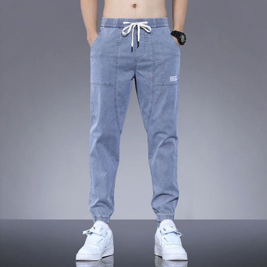 Men's Casual Ankle Banded Pants - ChoreGirl