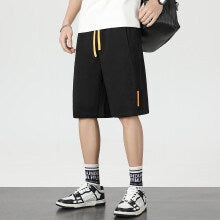 Men's Casual Loose Fit Solid Color Sports Shorts - ChoreGirl