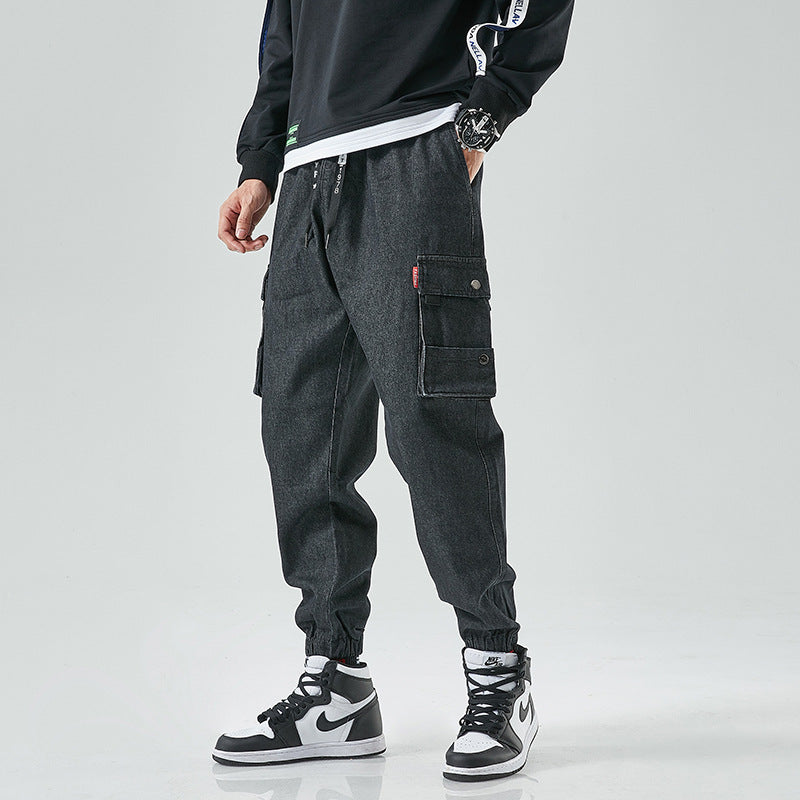 Men's Casual Denim Trousers - ChoreGirl