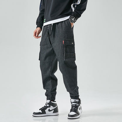 Men's Casual Denim Trousers - ChoreGirl