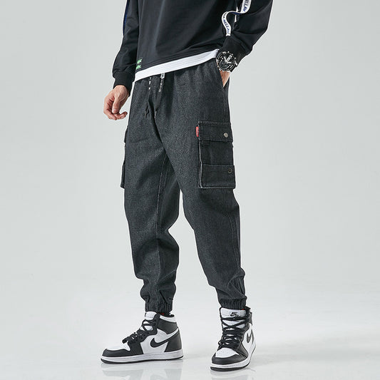 Men's Casual Denim Trousers - ChoreGirl