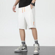 Men's Casual Loose Fit Solid Color Sports Shorts - ChoreGirl