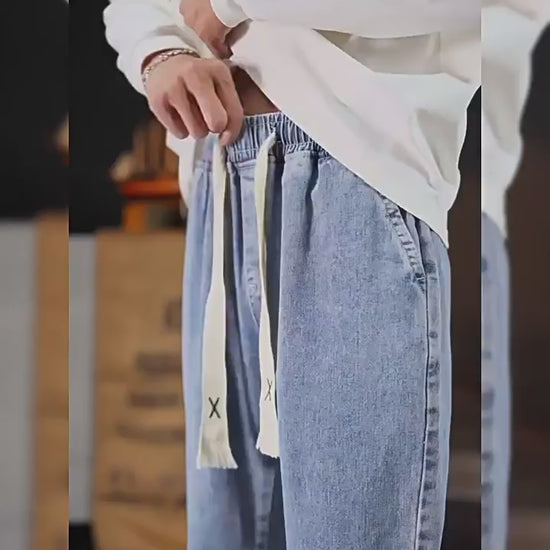 Men's Washed Out Denim Wide Leg Jeans