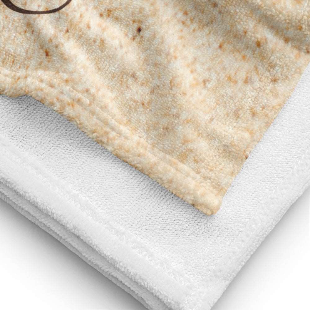 Custom Summer Vibes Print Beach Towel | PERSONALIZED - ChoreGirl